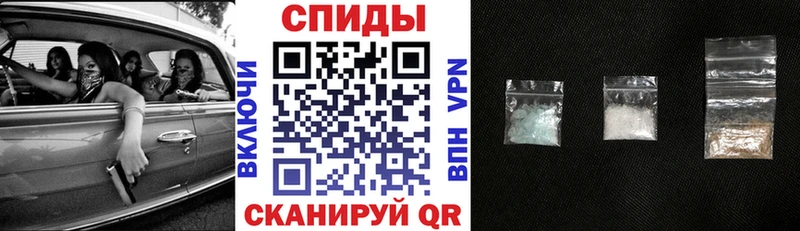 АМФЕТАМИН 97%  Агрыз 