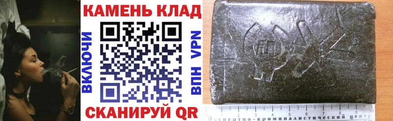 ГАШ убойный  цены   Агрыз 