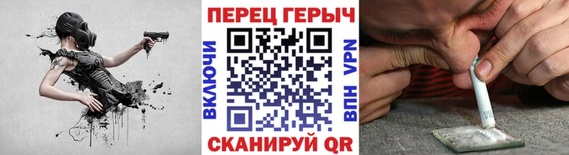 ГЕРОИН гречка Агрыз