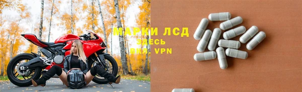 кокаин Приозерск