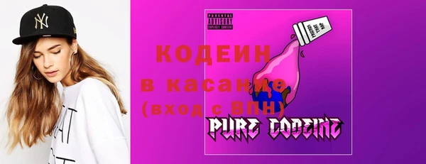 бутик Протвино