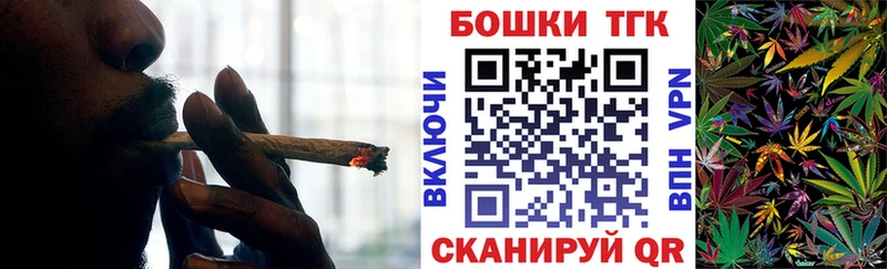 Конопля Bruce Banner  shop Telegram  Агрыз 